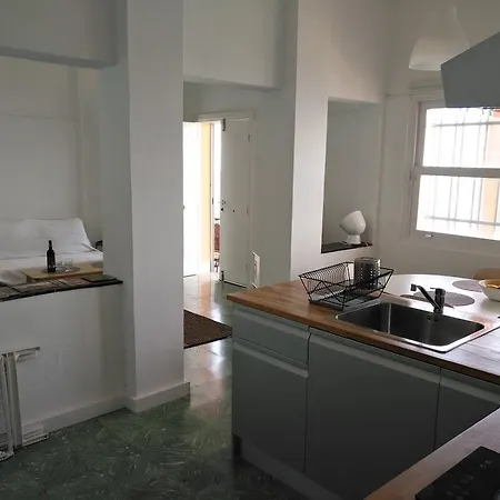 Rocamar Appartement